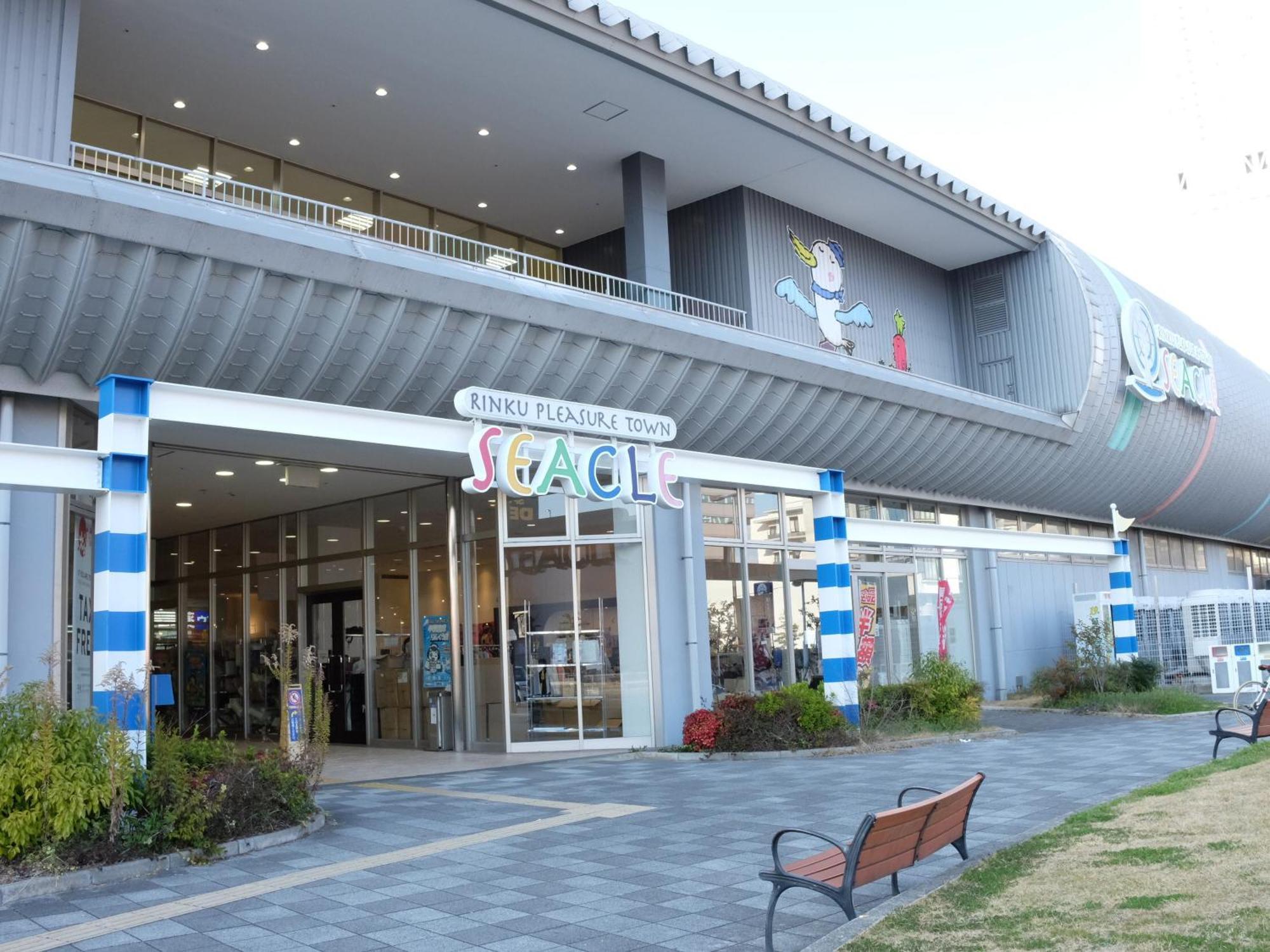 Ez Hotel Kansai Airport Seaside อิซุมิซาโนะ ภายนอก รูปภาพ
